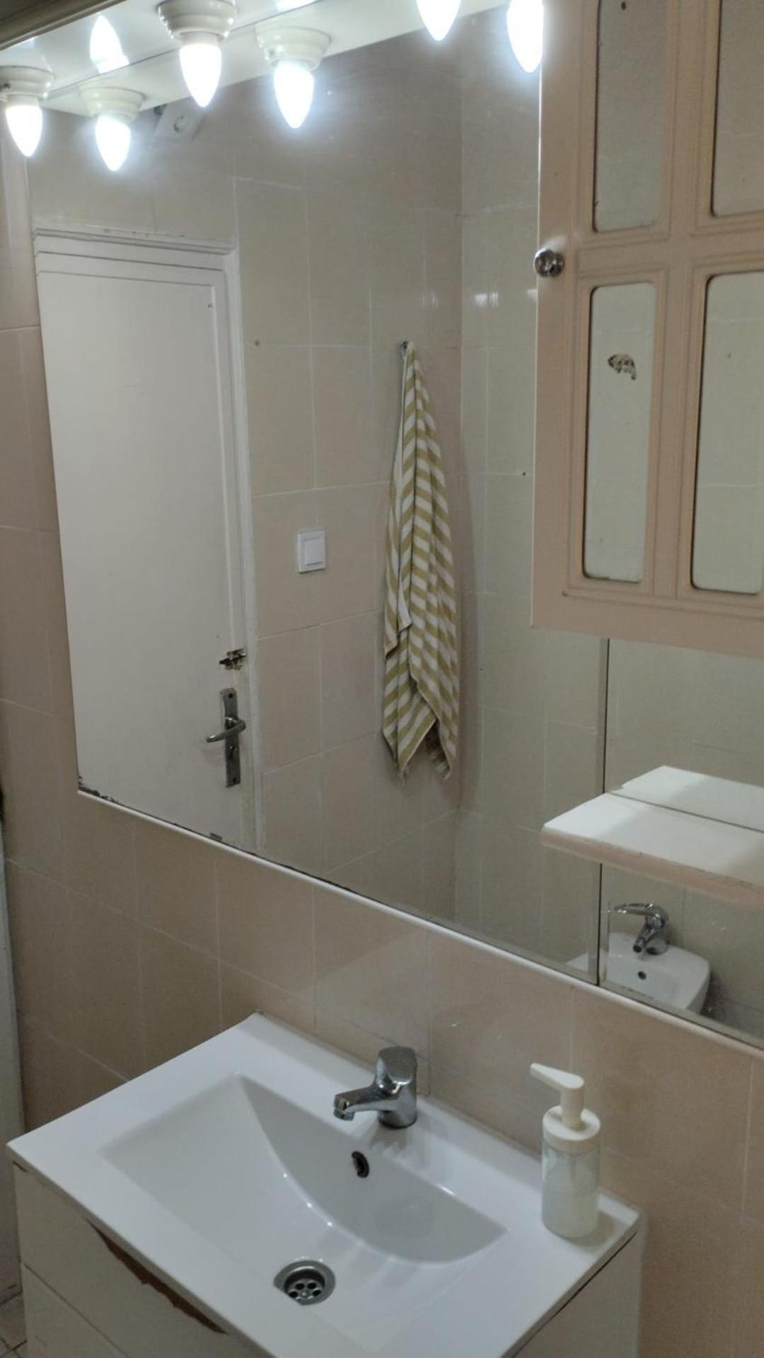 Aparment Puerto Alto Leilighet Madrid Eksteriør bilde